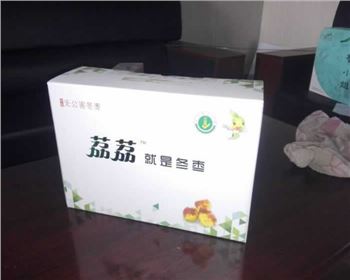 陜西紙箱包裝將成食品包裝主流