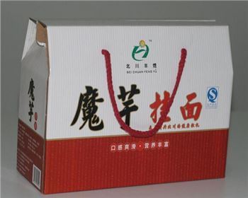 西安印刷廠分享包裝印刷的特點有哪些？