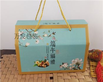 鑫勝遠(yuǎn)包裝淺析禮品盒的市場發(fā)展需求